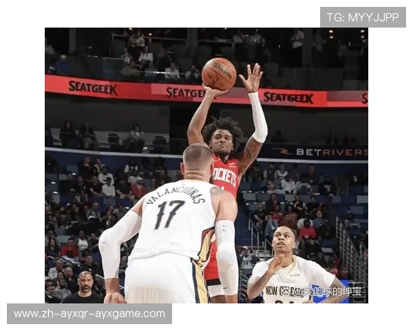 火箭队VS鹈鹕全场比赛录像完整版