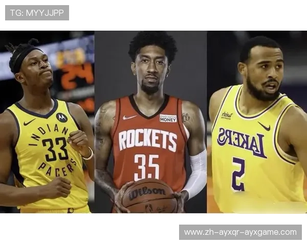 火箭队的最新交易新闻包含哪些重要内容